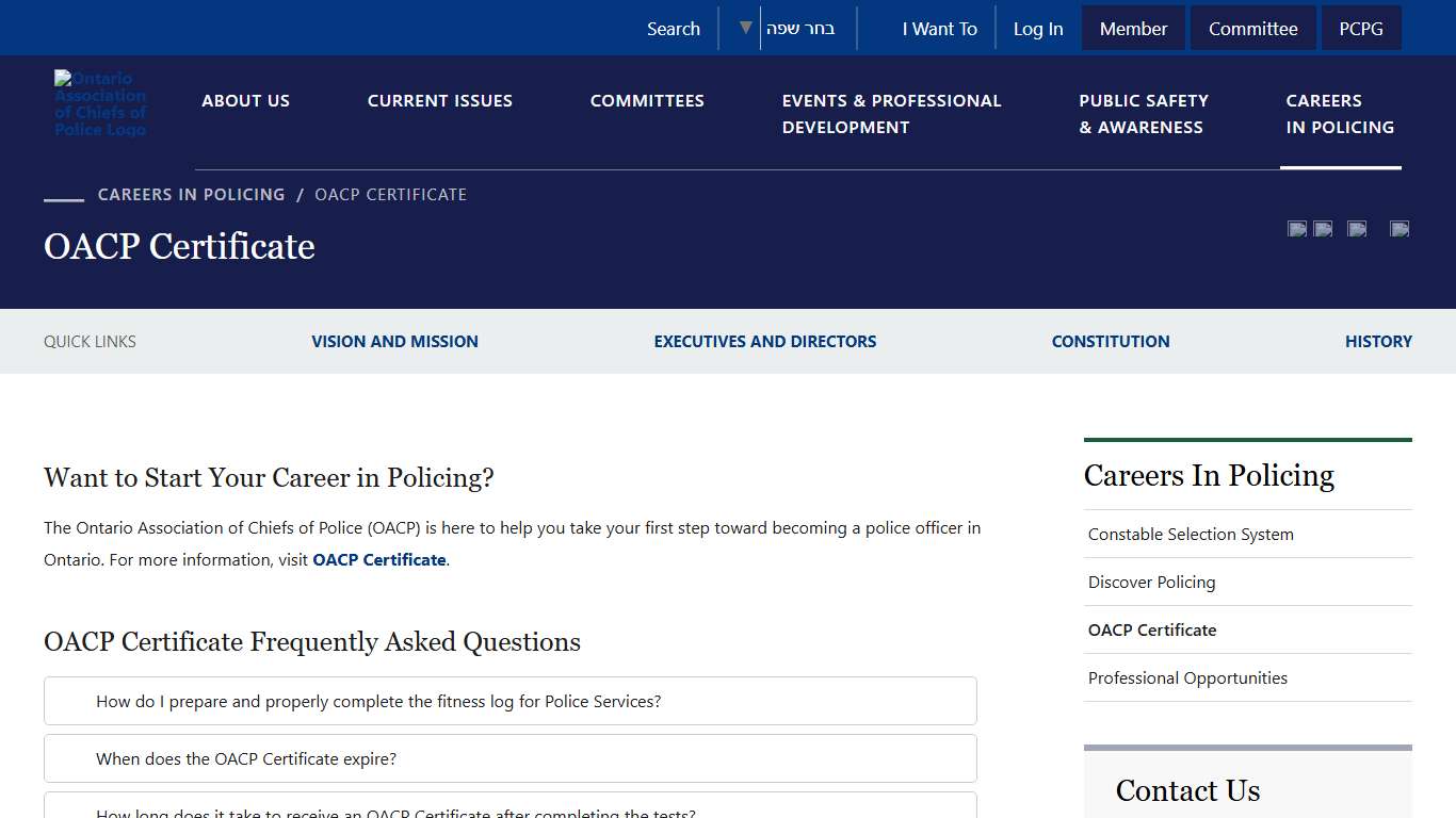 OACP Certificate - OACP